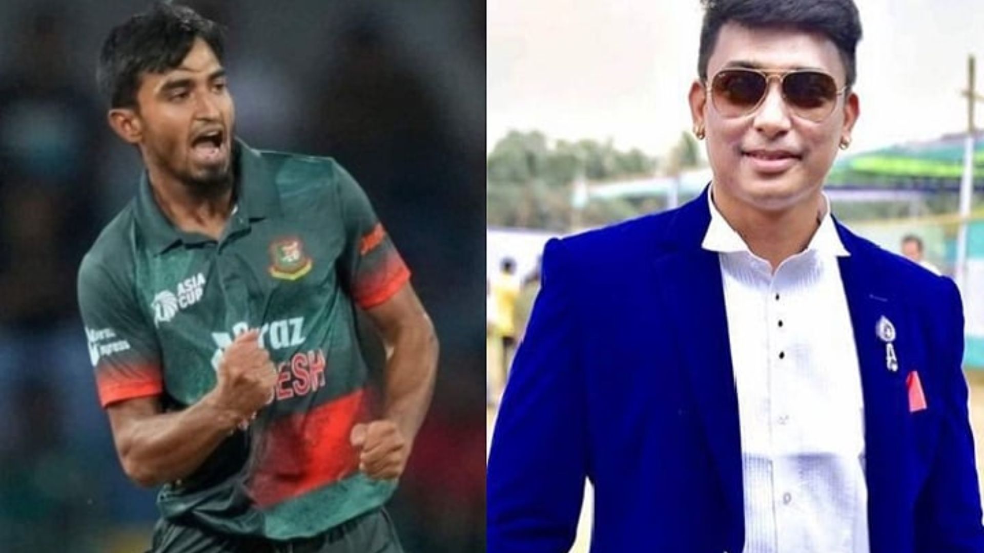 তানজিম