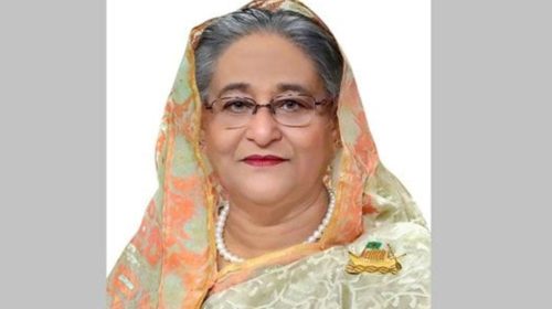 ওয়াশিংটন