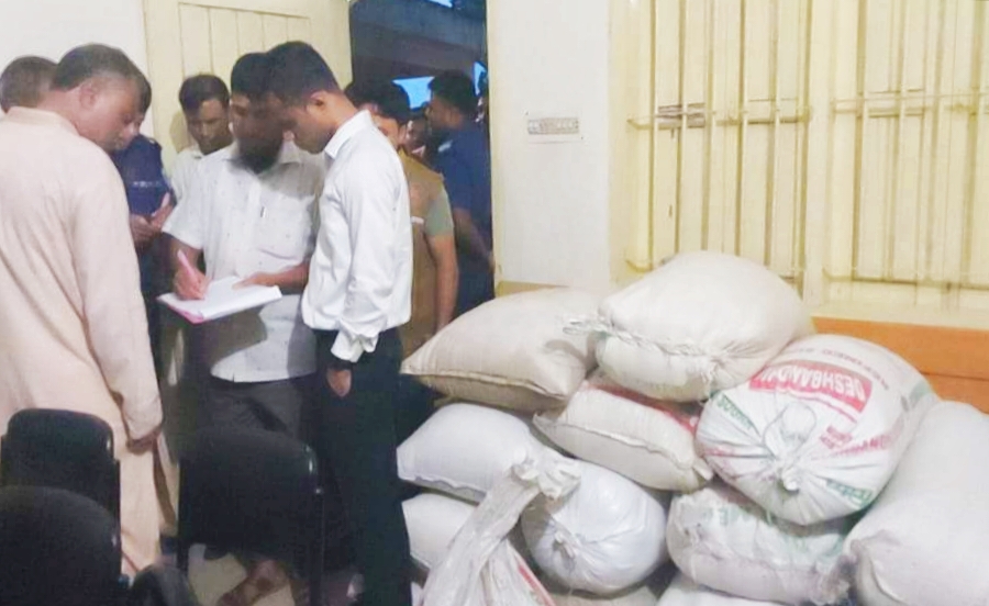 কুড়িগ্রামের রামখানায় ব্যবসায়ীর