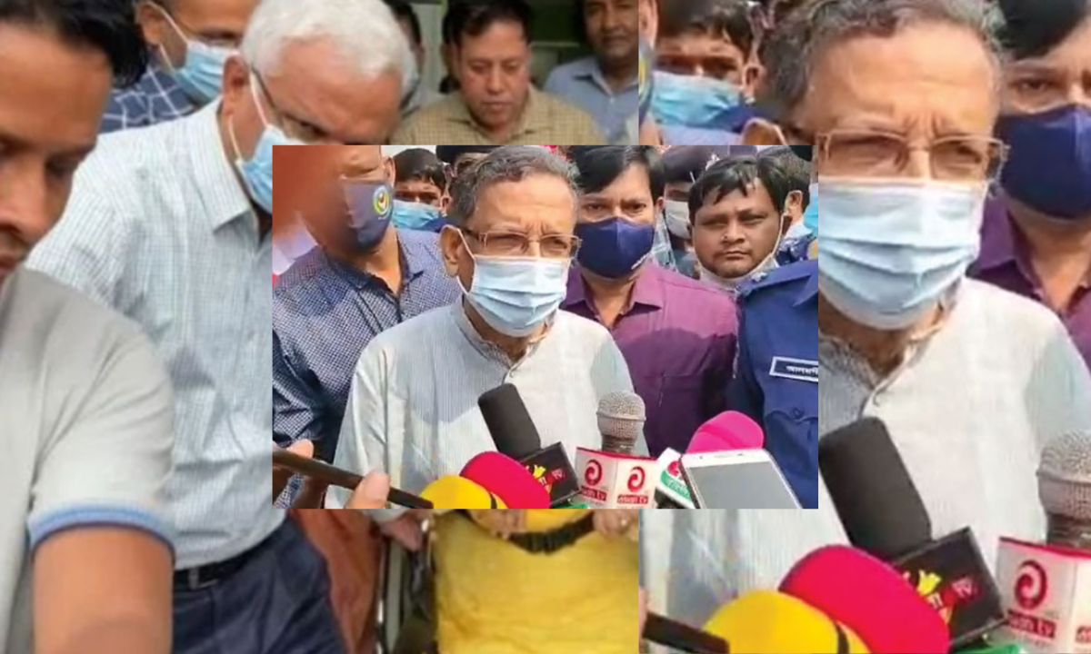 বিএনপি চেয়ারপারসন বেগম