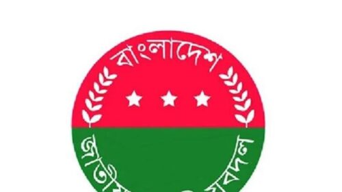 লক্ষ্মীপুর জেলা যুবদলের আংশিক কমিটি ঘোষণা