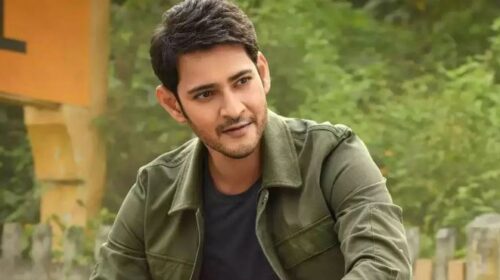 রিয়েল এস্টেট কেলেঙ্কারিতে ফের আইনি ফাঁদে মহেশ বাবু