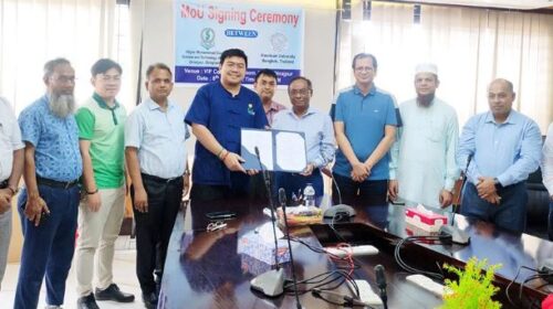 হাবিপ্রবি ও থাইল্যান্ডের কাসেটসার্ট বিশ্ববিদ্যালয়ের মধ্যে সমঝোতা স্মারক স্বাক্ষরিত