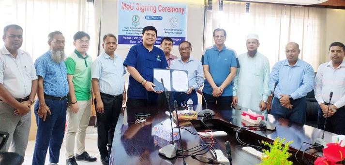 হাবিপ্রবি ও থাইল্যান্ডের কাসেটসার্ট বিশ্ববিদ্যালয়ের মধ্যে সমঝোতা স্মারক স্বাক্ষরিত